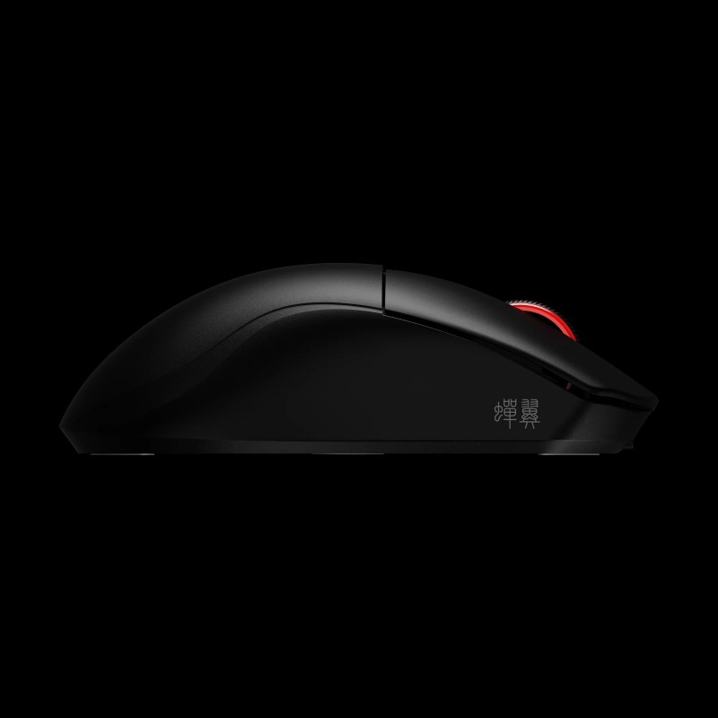 DAREU A950 WING 35g Ultralight Gaming Mouse | 8K Hz | AIM-750U Sensor